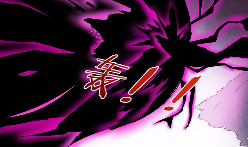 第26话 暗夜摇篮-第26话