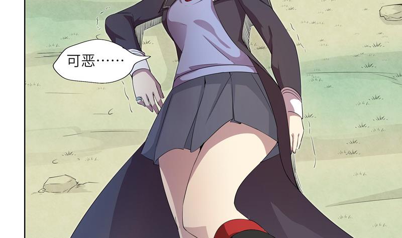 第26话 暗夜摇篮-第26话