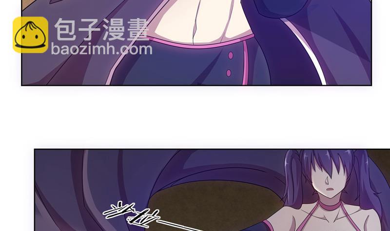 女巫的提線 - 第34話 入侵者的目的？ - 2