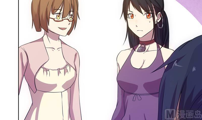 第38话 难得的放松-第38话