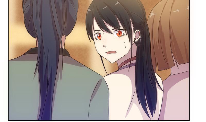 第38话 难得的放松-第38话