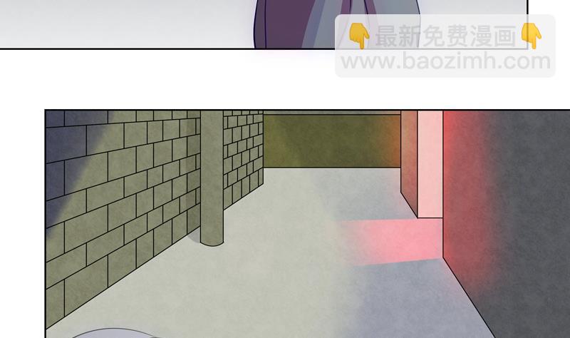 第38话 难得的放松-第38话