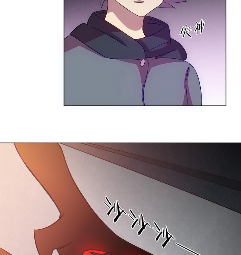 第38话 难得的放松-第38话