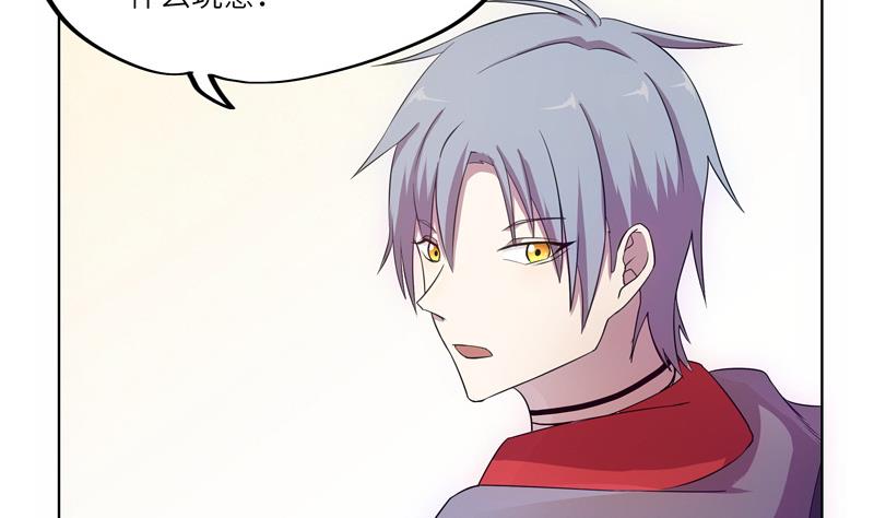 第40话 学院派系-第40话