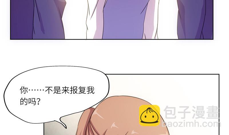 第40话 学院派系-第40话