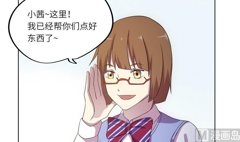 第42话 不该存在的参加名额(1/2)-第42话