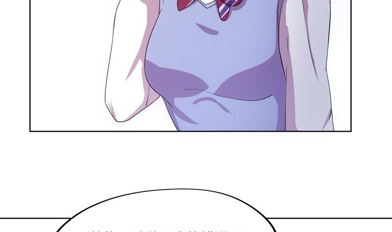 第42话 不该存在的参加名额(1/2)-第42话