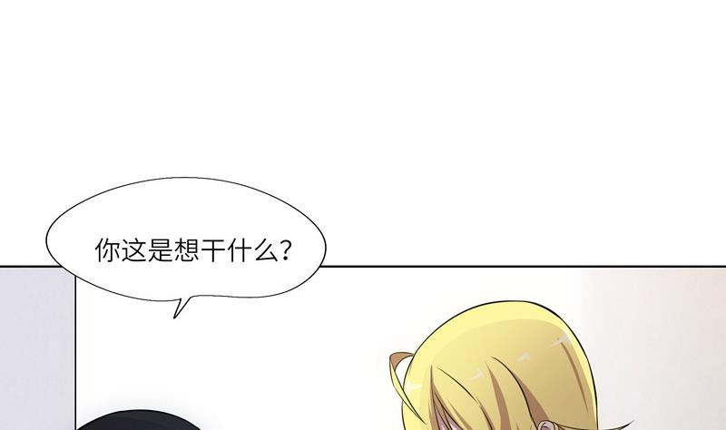 第44话 会长的原则-第44话