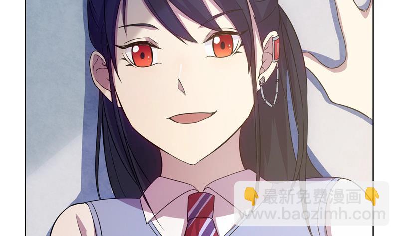 第44话 会长的原则-第44话