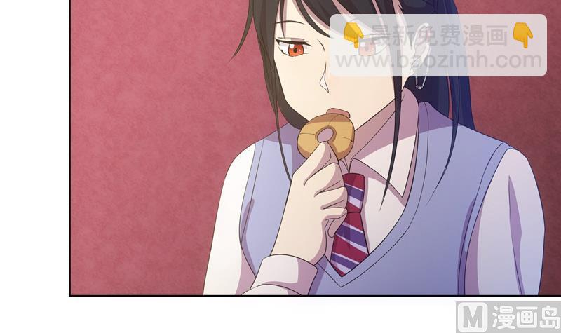 第44话 会长的原则-第44话