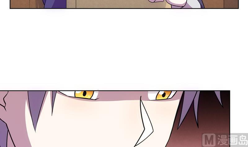 第46话 新的目标-第46话