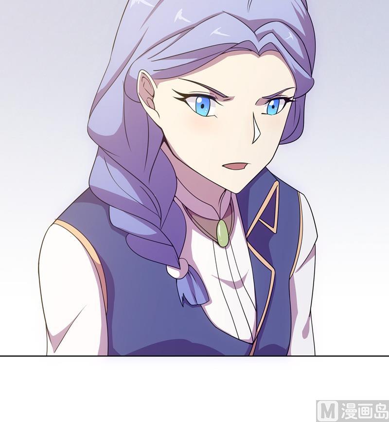 第48话 武斗祭开始(1/2)-第48话