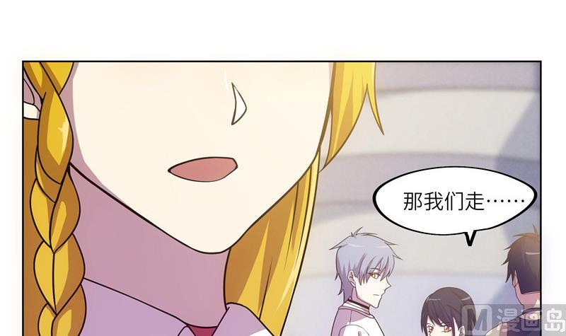 第48话 武斗祭开始(1/2)-第48话