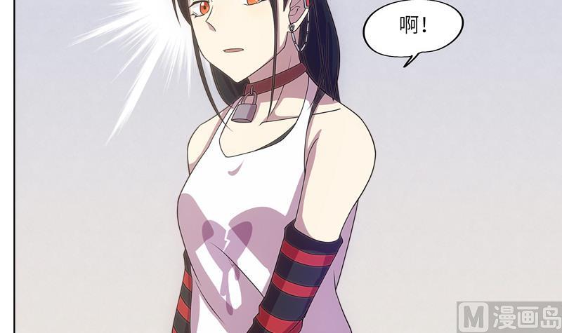 第48话 武斗祭开始(1/2)-第48话