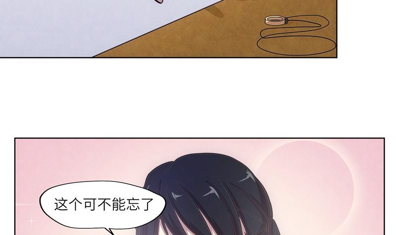 第48话 武斗祭开始(1/2)-第48话