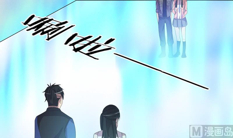 第50话 游乐园对决-第50话