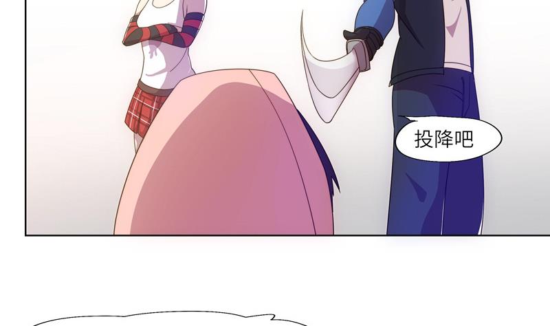第54话 反击失败-第54话