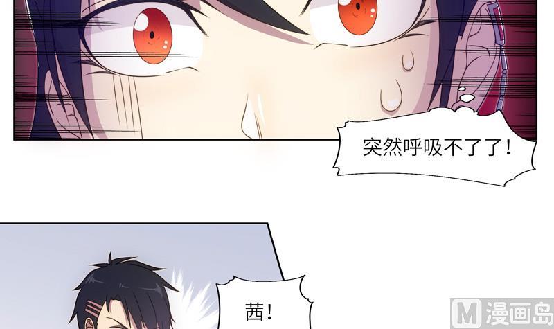 第54话 反击失败-第54话