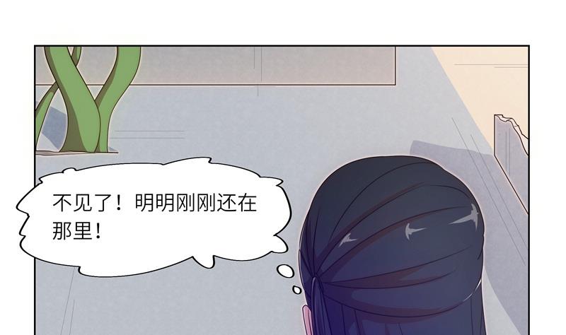 第54话 反击失败-第54话