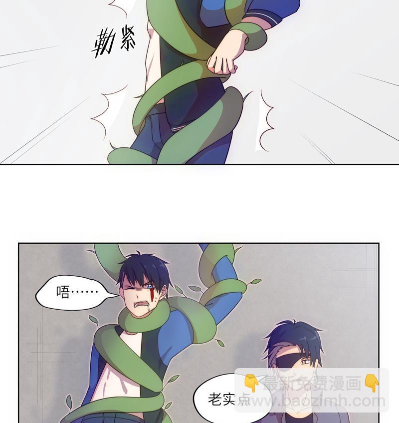 第54话 反击失败-第54话