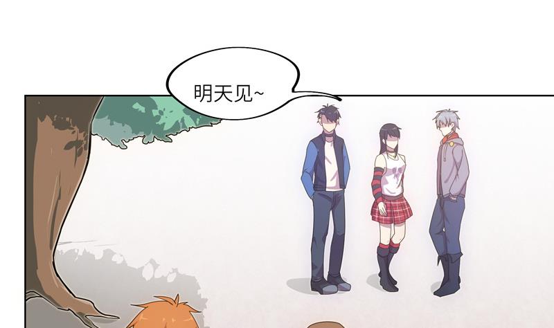 第56话 反败为胜-第56话