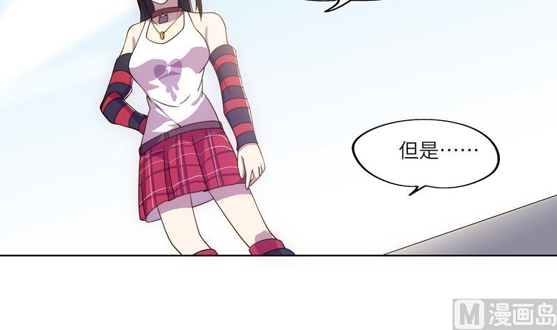 第56话 反败为胜-第56话