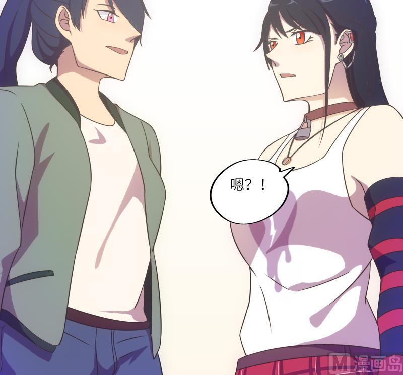 第58话 丽娜的情报-第58话