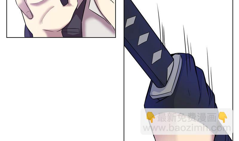 第8话 纠纷-第8话