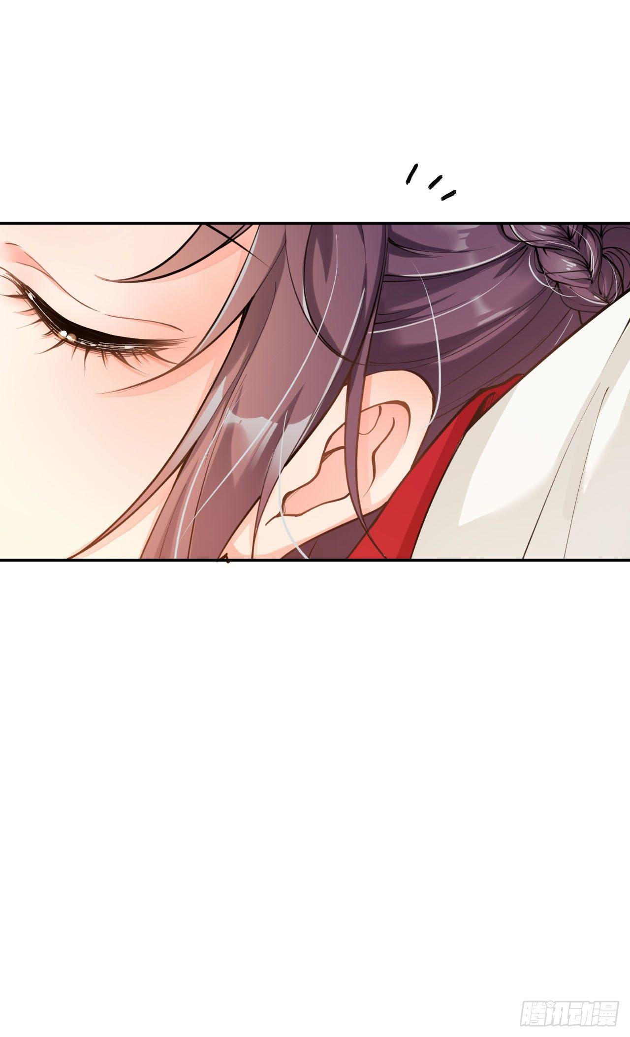 第一话：不靠谱的仙尊-第4话