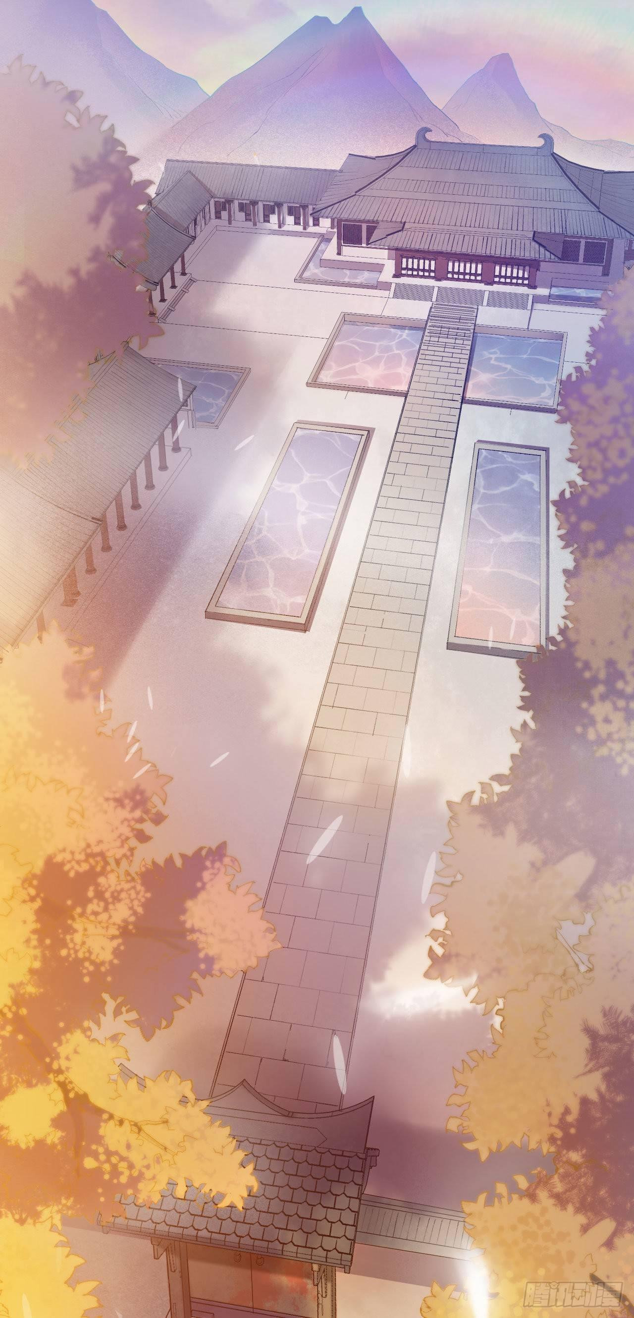 第一话：不靠谱的仙尊-第4话