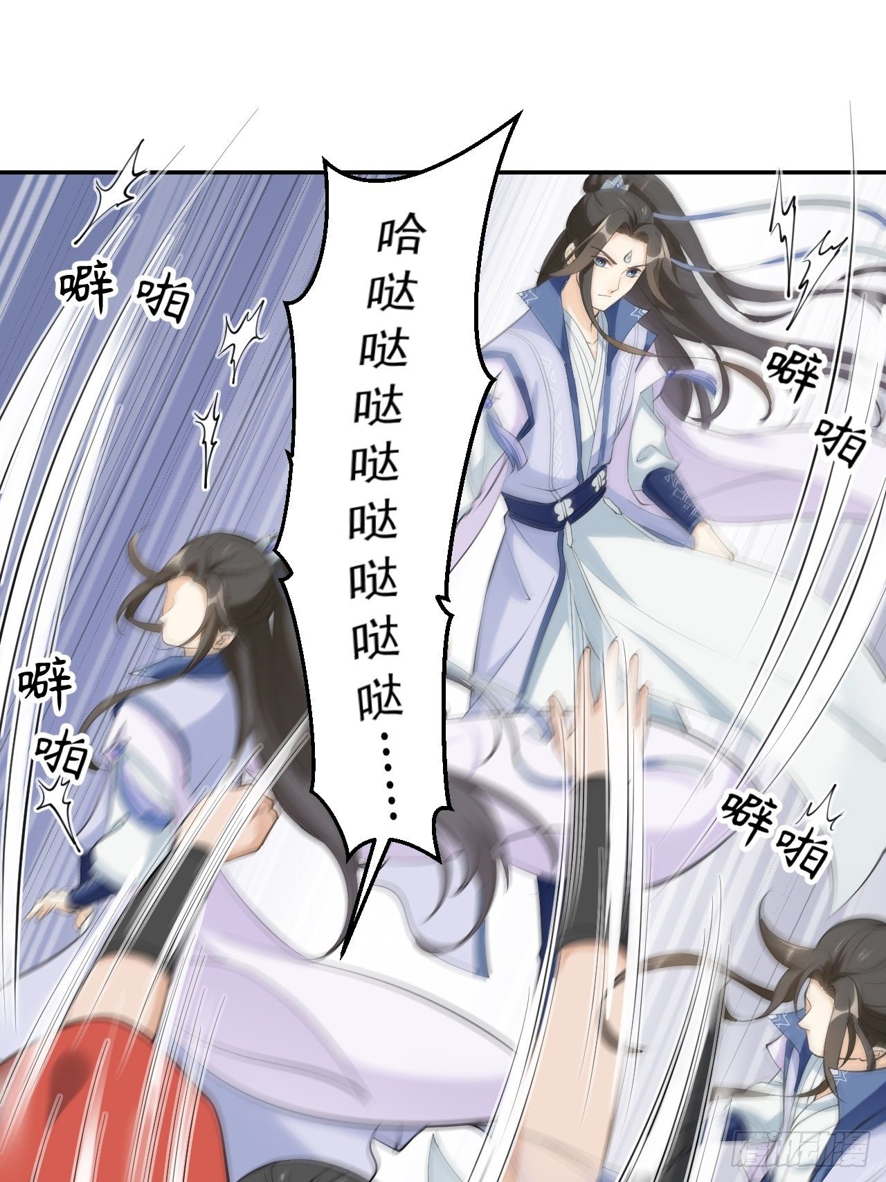 第十八话：盆满钵满-第22话