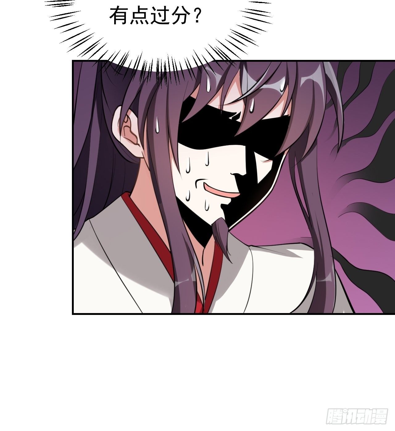 第十八话：盆满钵满-第22话