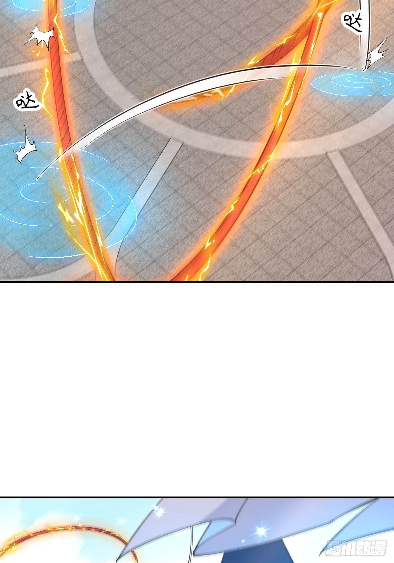 第二十话：这人也是你的！-第24话