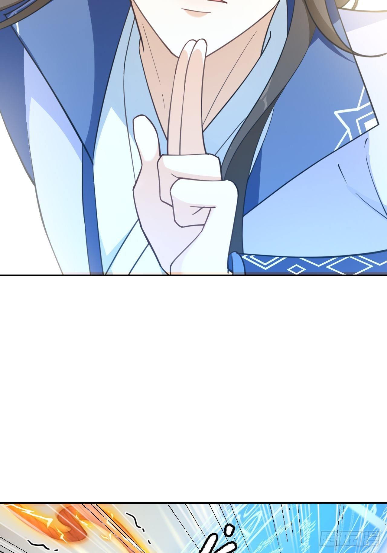 第二十话：这人也是你的！-第24话