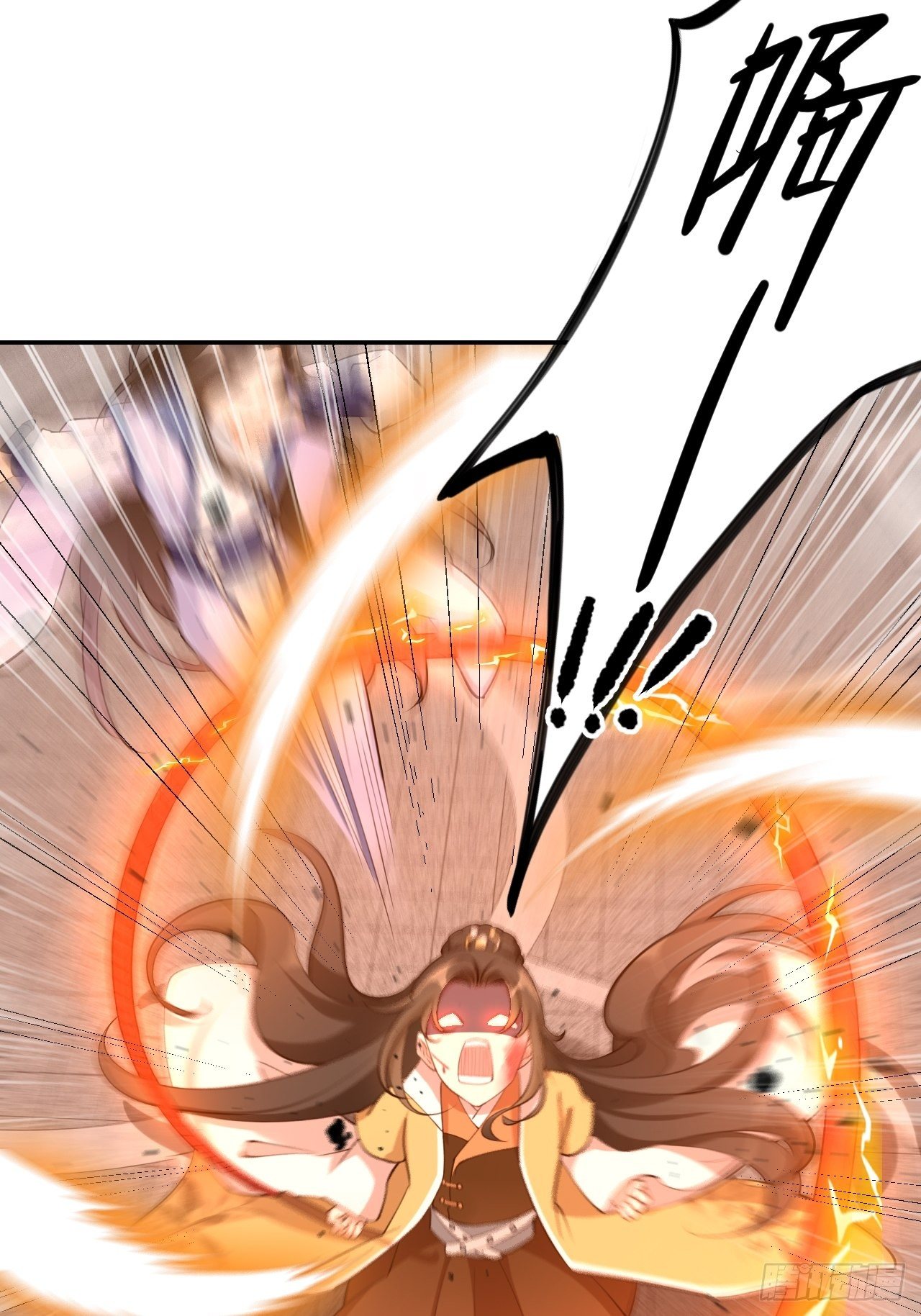 第二十话：这人也是你的！-第24话