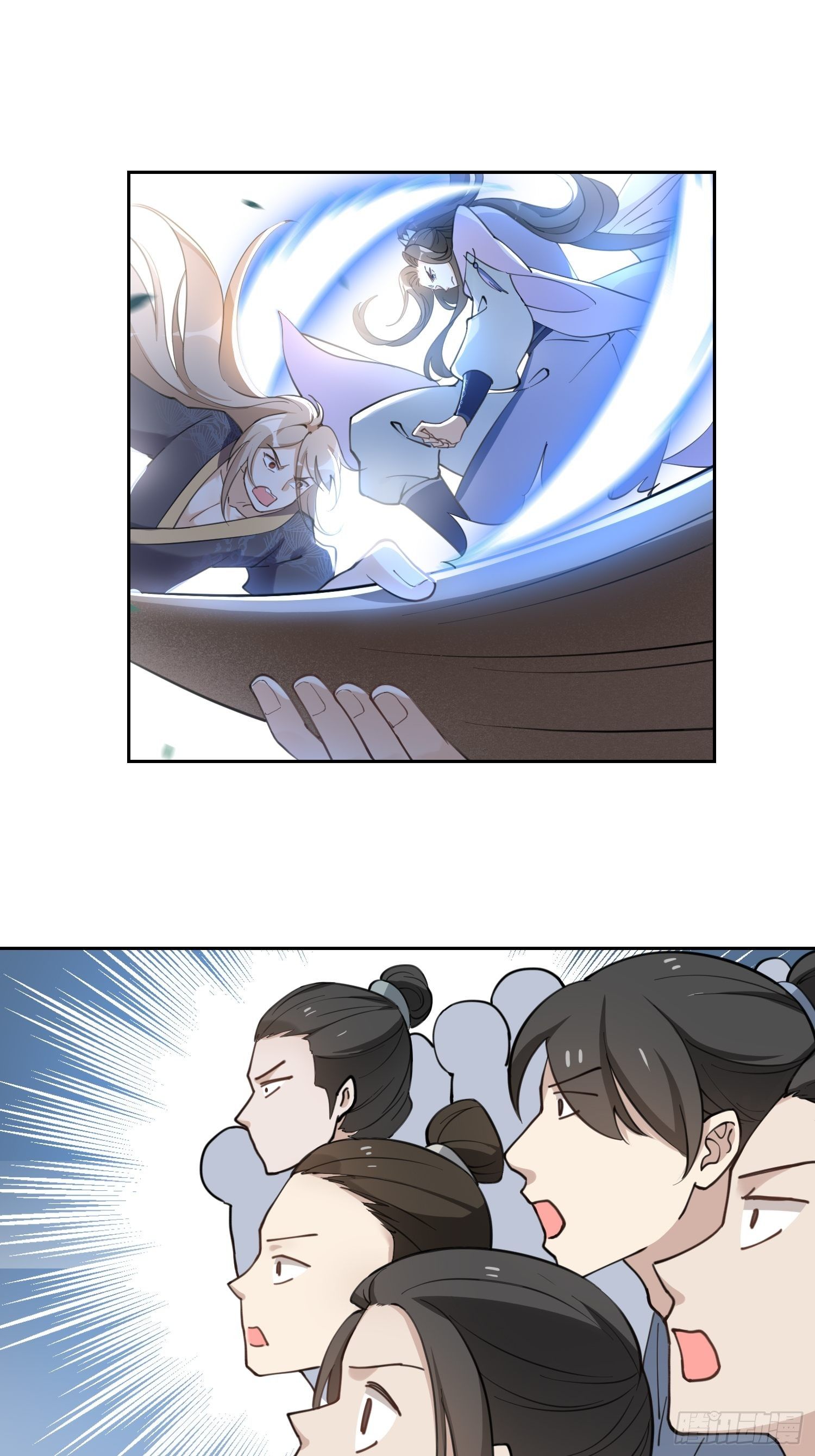 第二十四话：绝对不能输给你-第28话