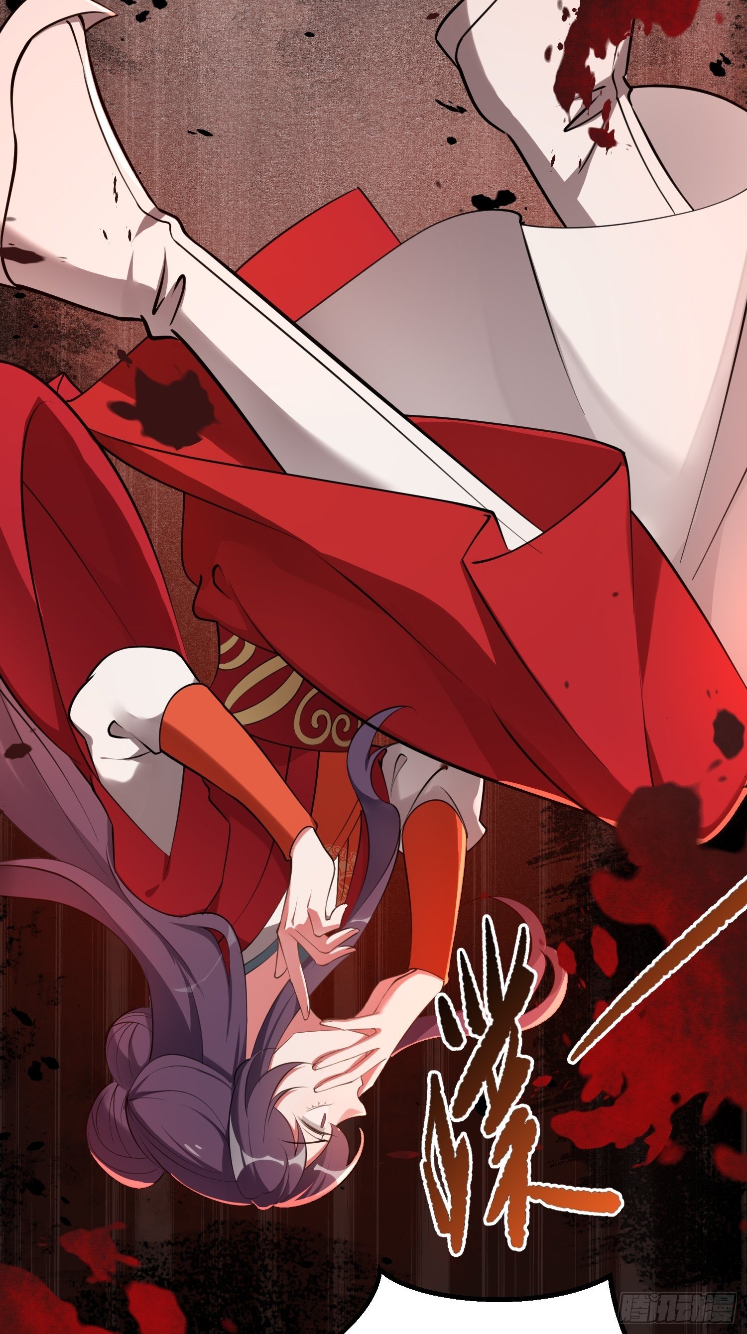 第二十四话：绝对不能输给你-第28话