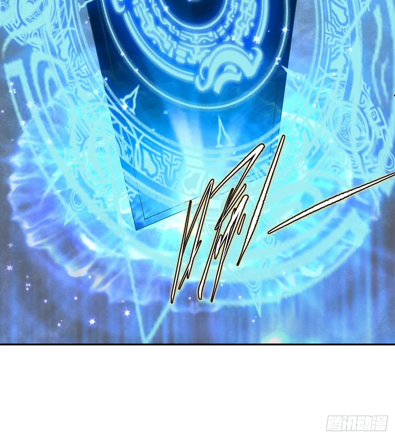 第二十六话：阵法有问题-第30话