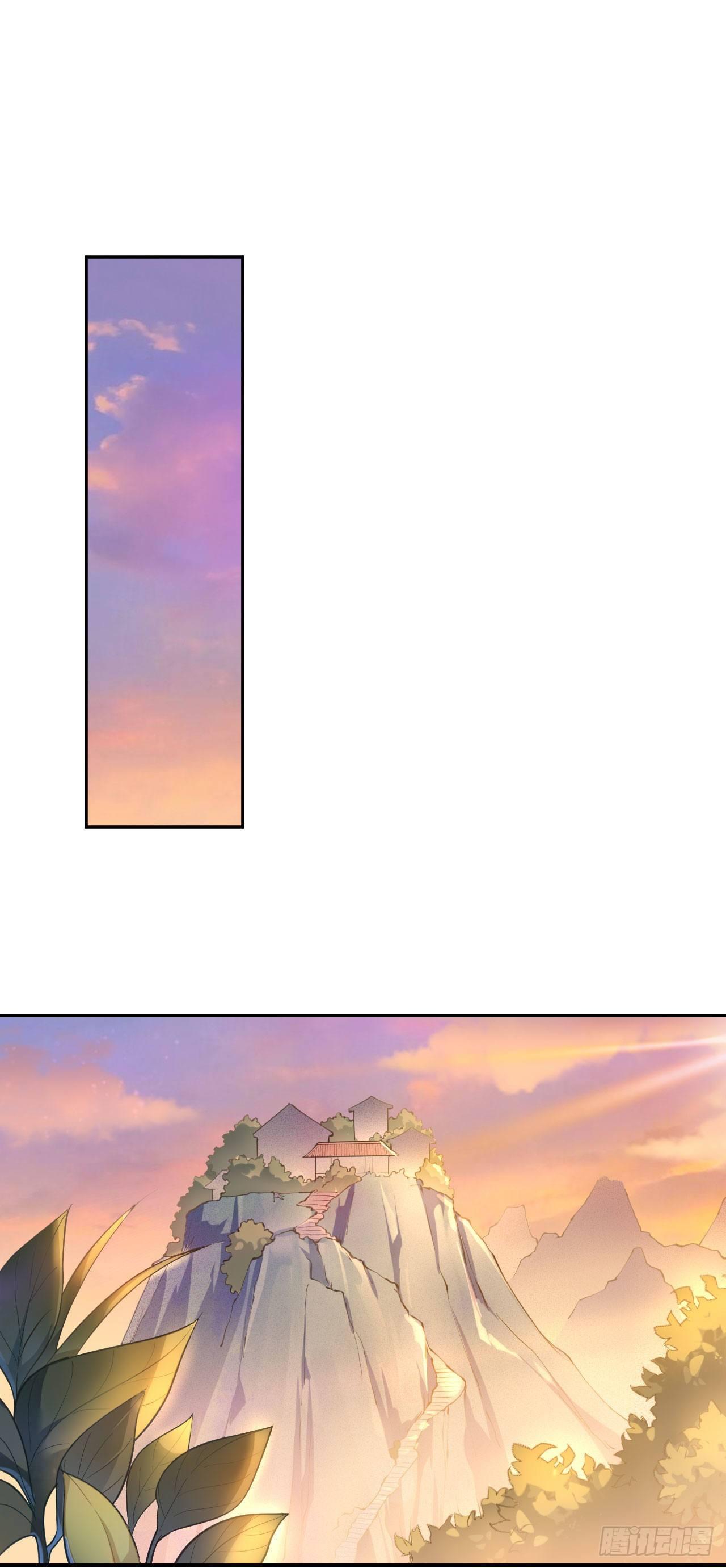 第三话：嚣张的未婚夫们(1/2)-第6话