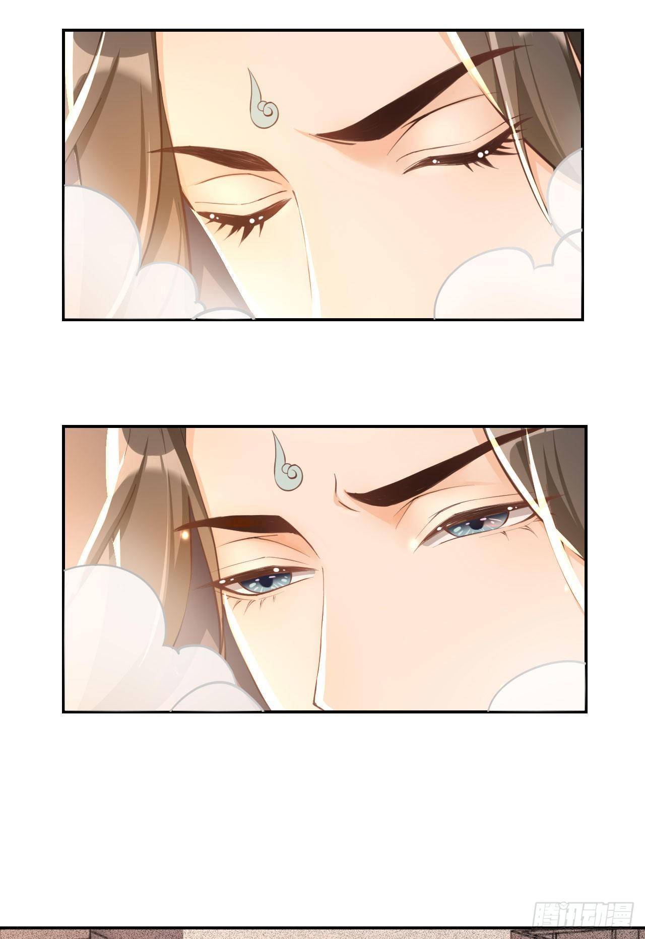 第三话：嚣张的未婚夫们(1/2)-第6话