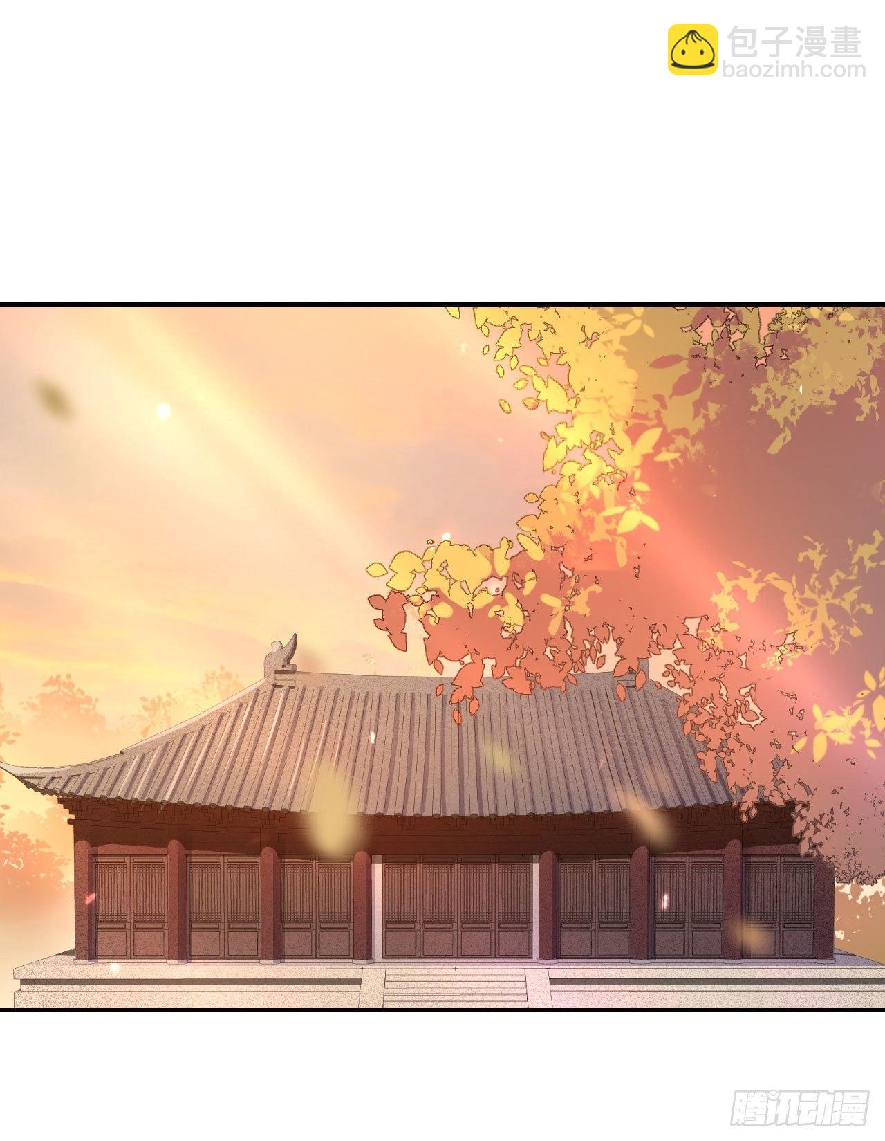 第三话：嚣张的未婚夫们(1/2)-第6话