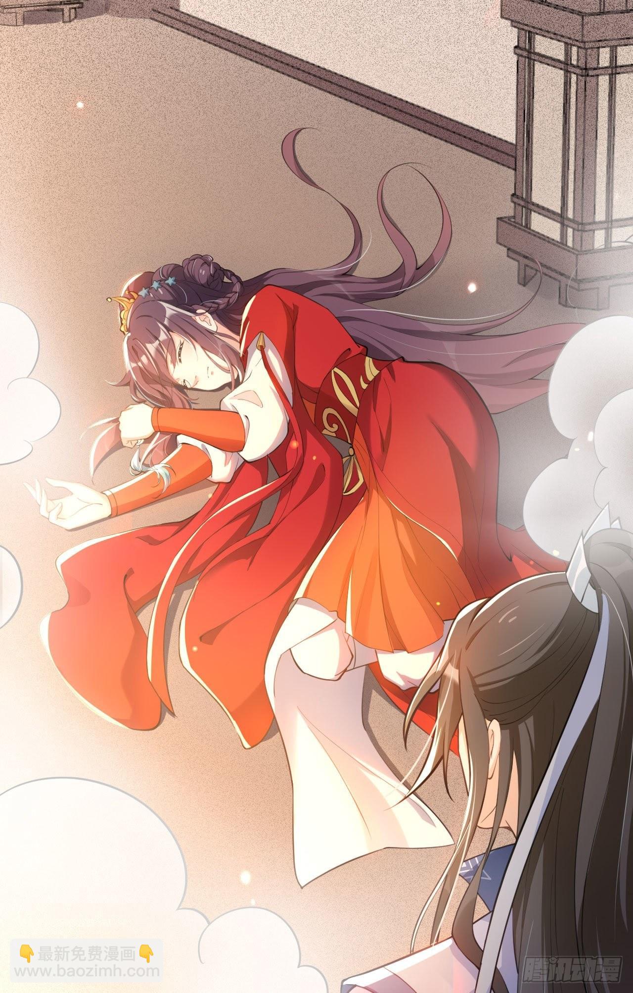 第三话：嚣张的未婚夫们(1/2)-第6话