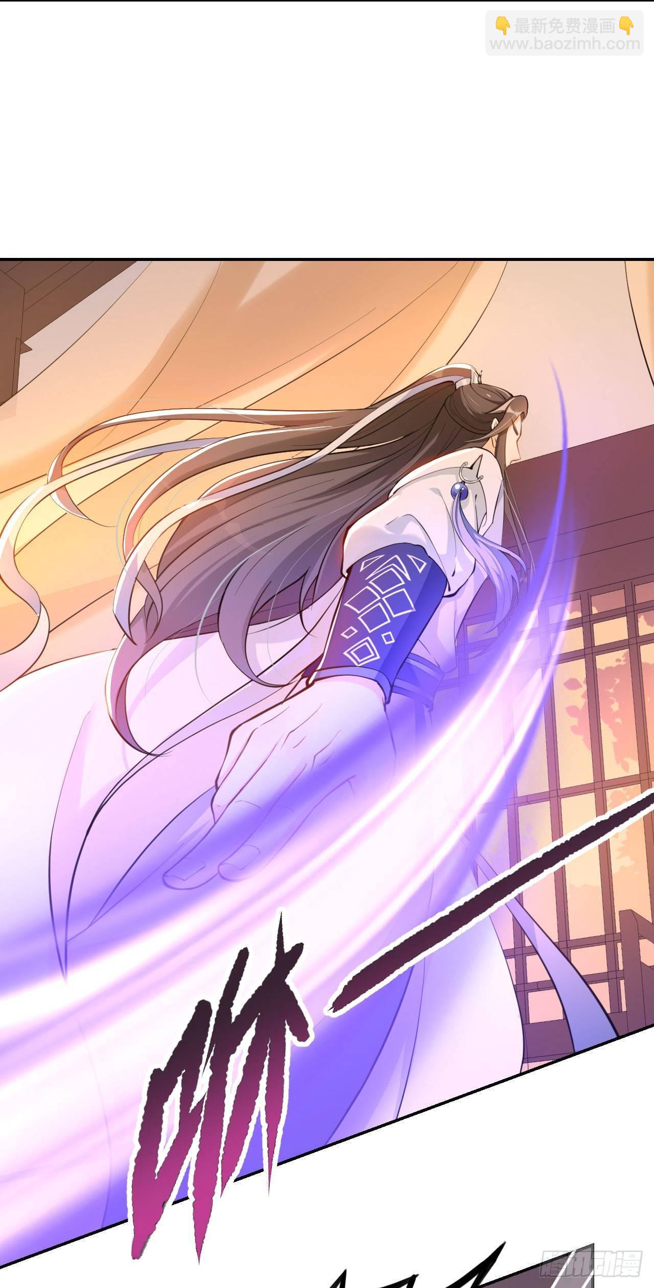 第三话：嚣张的未婚夫们(1/2)-第6话