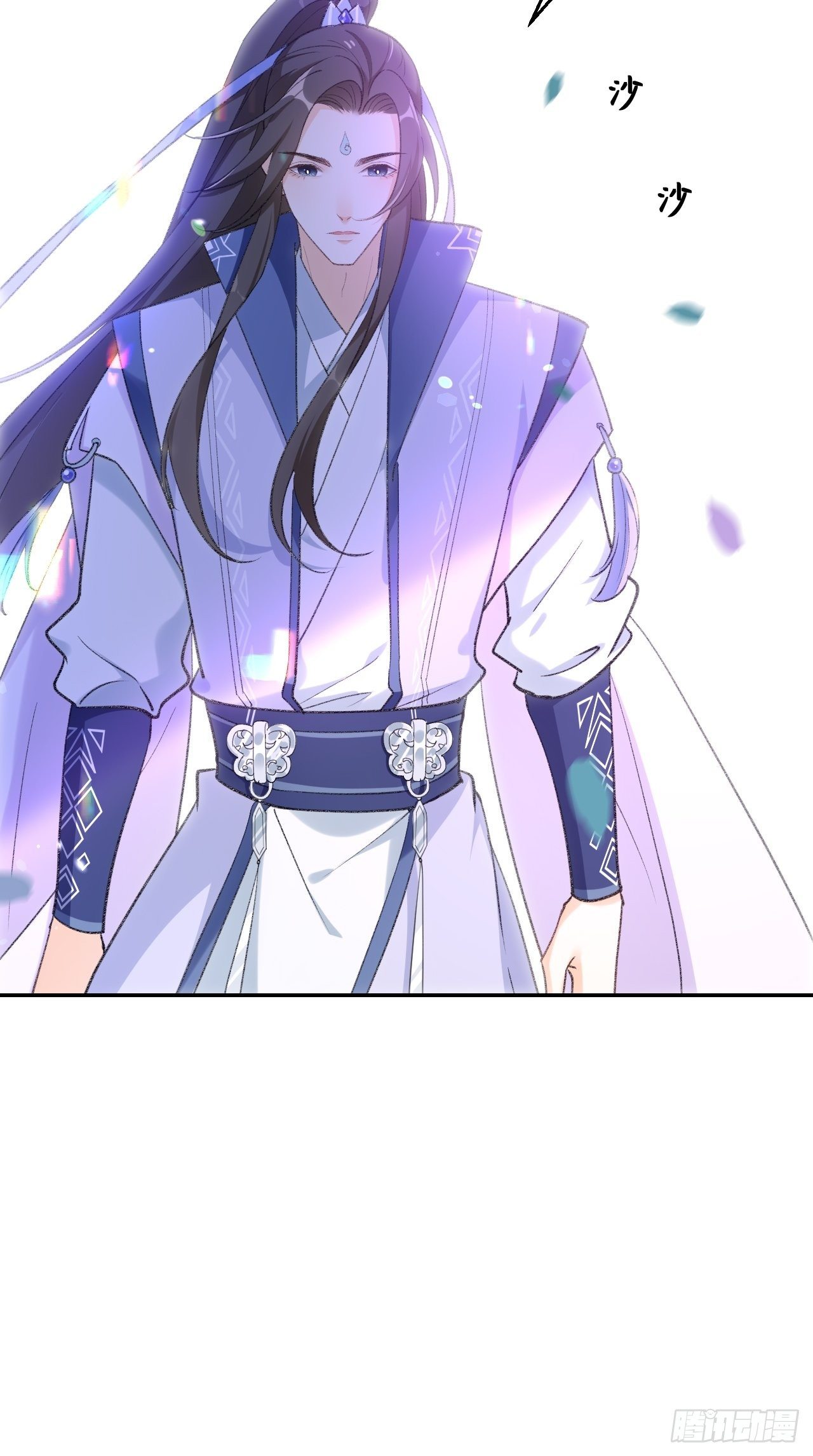 第二十九话：师父的秘密是什么？-第34话