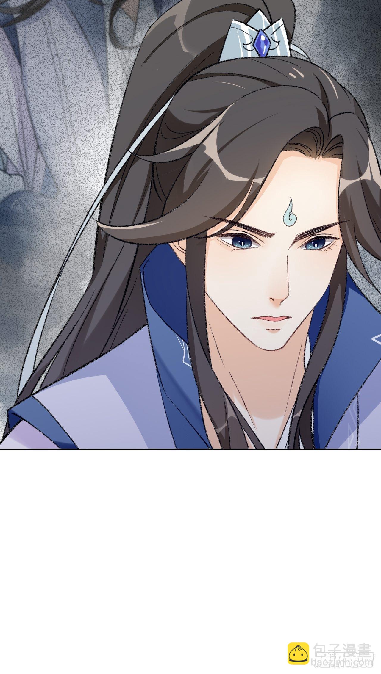 第二十九话：师父的秘密是什么？-第34话