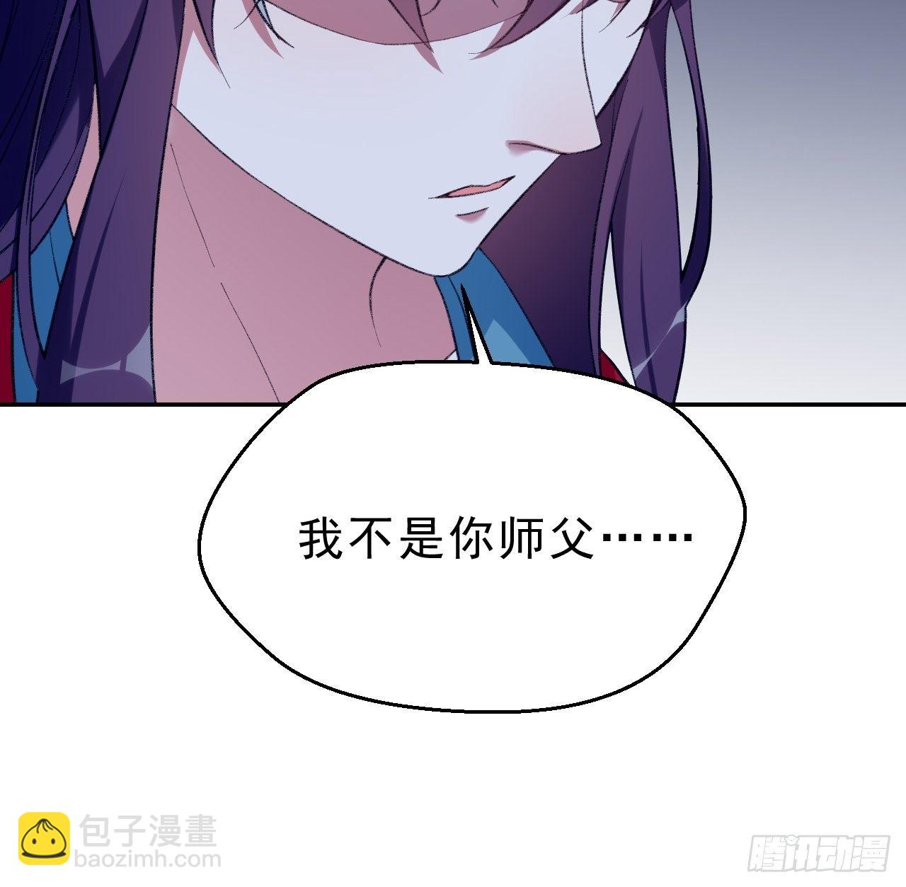 第三十一话：顿悟-第36话