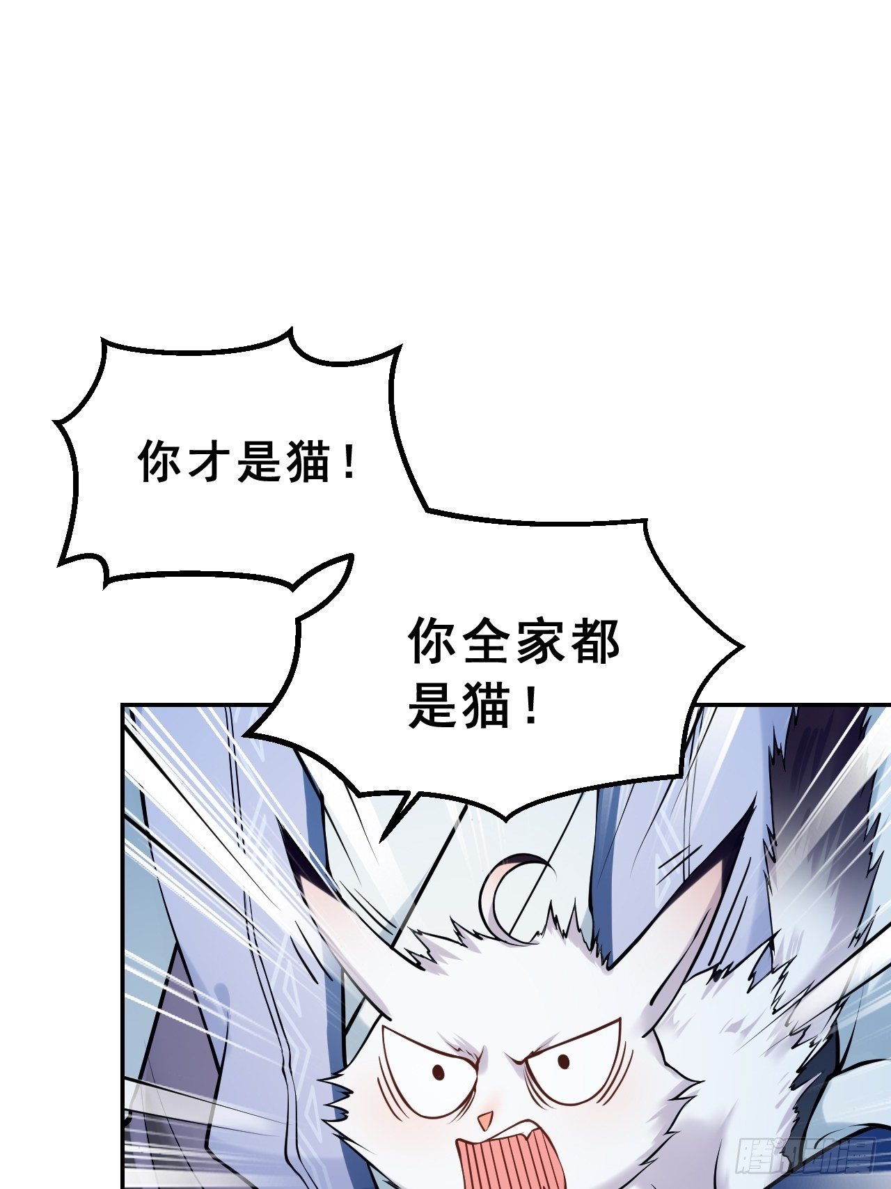 第三十一话：顿悟-第36话