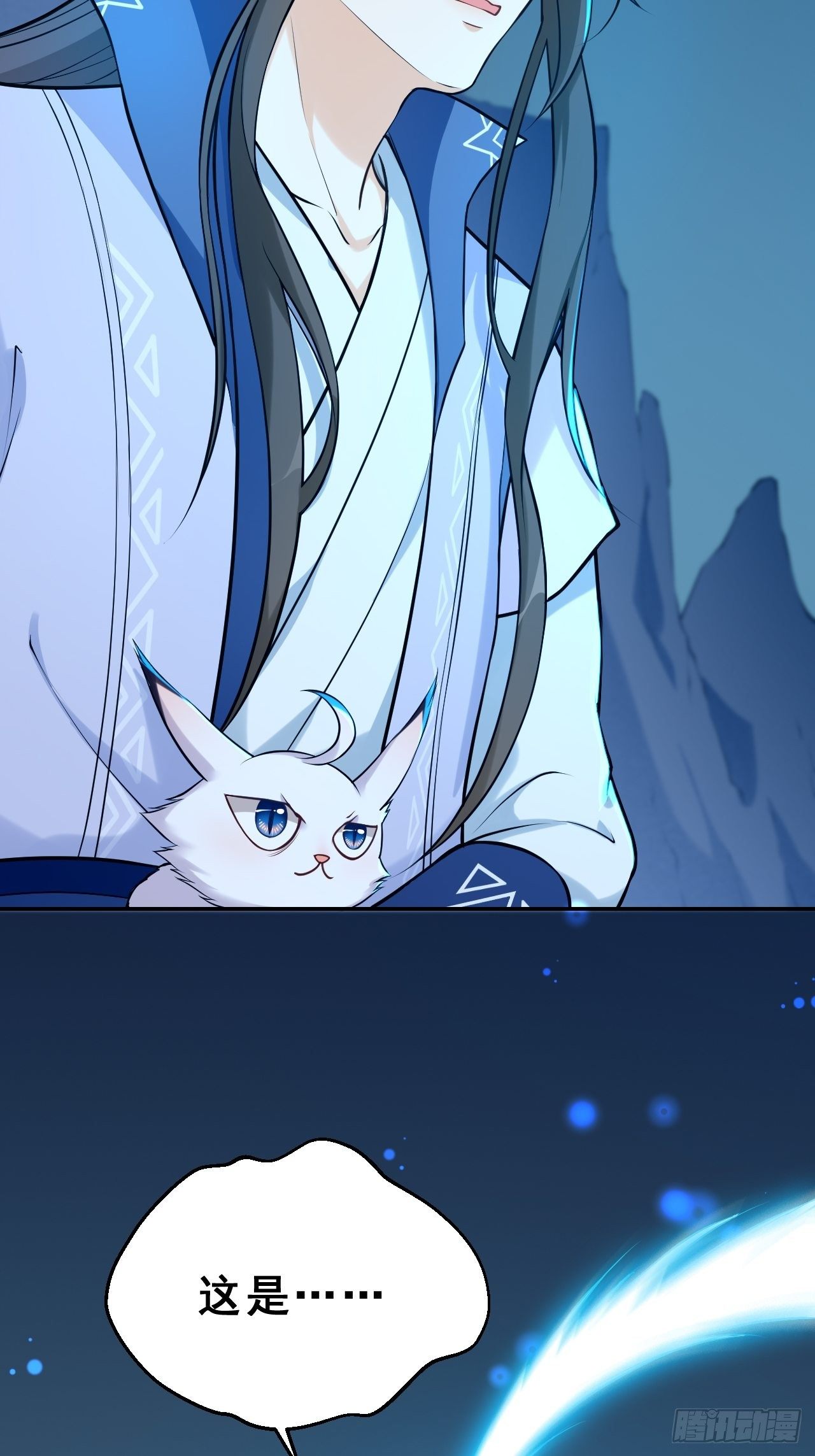 第三十一话：顿悟-第36话