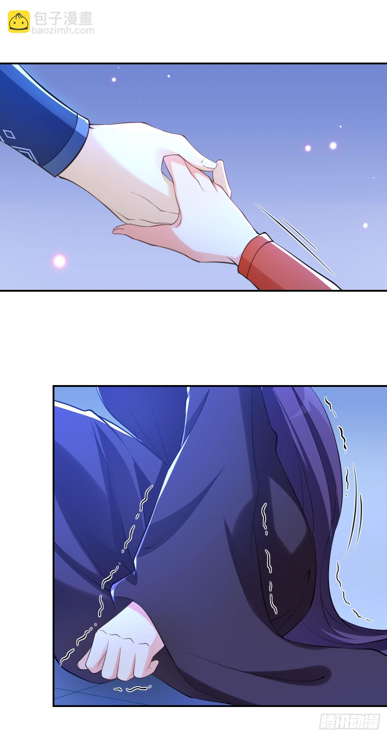 第五话：这个徒弟不太傻-第8话