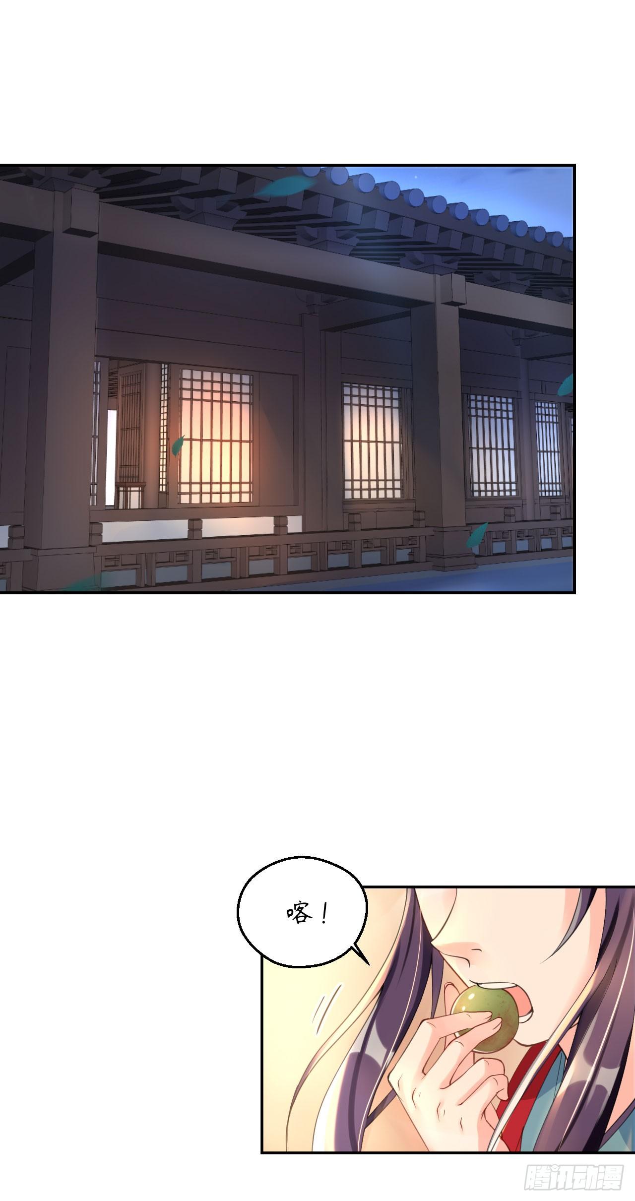 第六话：寻宝雷达-第10话